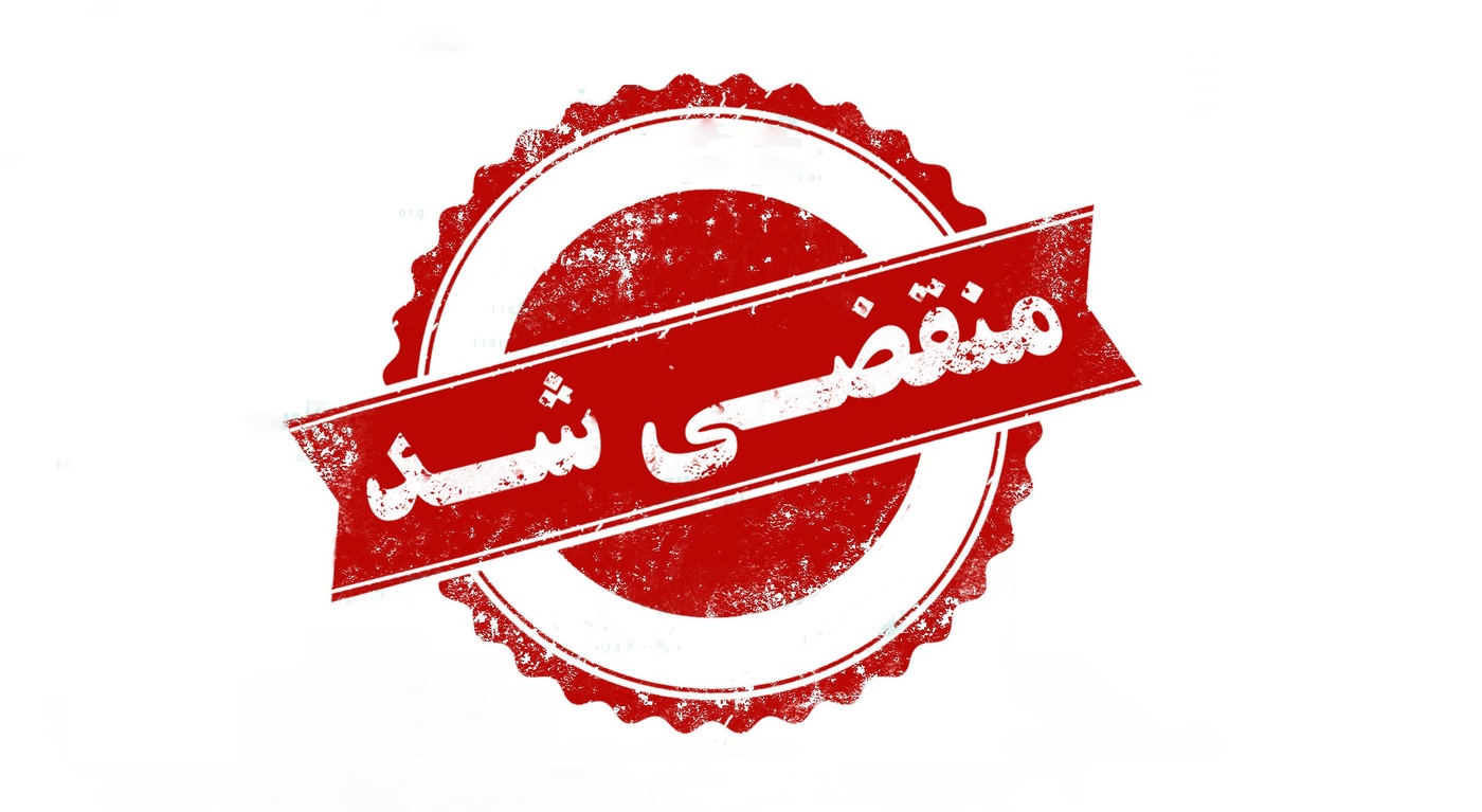 بهترین نمایشگاه مبلمان در تهران